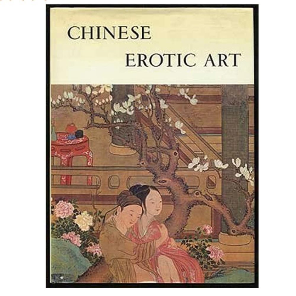 Chinese Erotic Art Hardcover